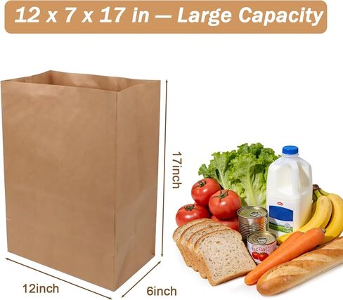 120 قطعة من أكياس البقالة الورقية البنية مقاس 12 × 7 × 17 بوصة - أكياس ورق كرافت كبيرة شديدة التحمل بوزن 57 رطل، صديقة للبيئة للتخزين والتسوق والخروج | 57 رطل in Kuwait