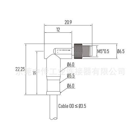 M5 Connector A-Code 3Pin Male Elbow Precast with Wire Waterproof Aviation 1M in Kuwait