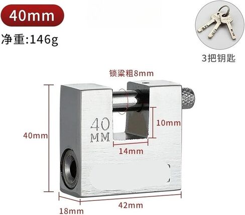 40mm Rectangular Iron Padlock Shear Household Lock Locks 3key 1Pcs in Saudi Arabia