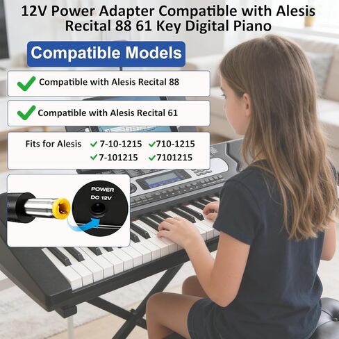 استبدال شاحن 12 فولت متوافق مع Alesis Recital 61 88 مفتاح البيانو الرقمي 7101215 7-10-1215، محول تيار متردد مناسب للبيانو الرقمي Alesis 7-101215 710-1215 سلك الطاقة قابس كابل الشحن in Saudi Arabia