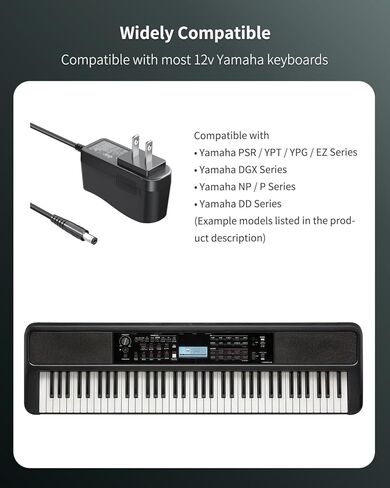 محول طاقة تيار متردد عالمي فائق 12 فولت 8.2 قدم مناسب للوحات مفاتيح Yamaha، مناسب لـ PSR، YPG، YPT، DGX، DD، EZ، P سلسلة البيانو الرقمي، سلك شاحن إمداد الطاقة PA130 PA150 - مدرج في قائمة UL in Saudi Arabia