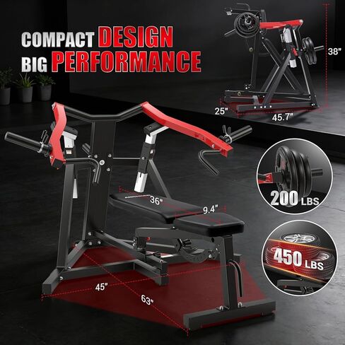 ANCHEER Chest Press Machine with Weight Bench, 1250LBS Bench Press Machine with Independent Arms, 10+5 Adjustable for Full Chest & Upper Body Strength Training Home Gym Equipment in Kuwait