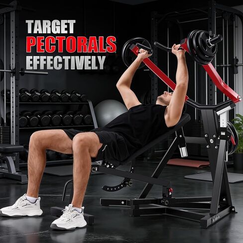 ANCHEER Chest Press Machine with Weight Bench, 1250LBS Bench Press Machine with Independent Arms, 10+5 Adjustable for Full Chest & Upper Body Strength Training Home Gym Equipment in Kuwait