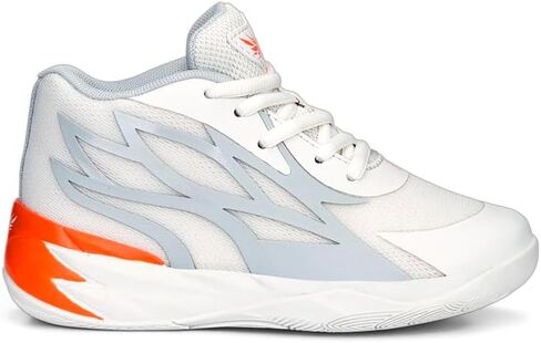 PUMA Kids Boys Mb.02 Q2 Comm Basketball Sneakers Shoes - Grey in Saudi Arabia