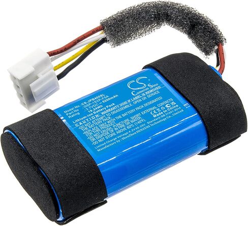 5200mAh GSP-1S2P-F5A Battery for JBL Partybox Encore Essential in Saudi Arabia