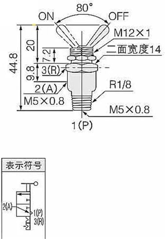 TAC2-3V Air Pneumatic Mechanical Valve, Exhaust valve 2 Position 3 Way M5 Female 1/8 Male Thread Toggles Switch, 1pc in Kuwait