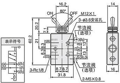 TAC2-41V Exhaust valve, 2 Position 5Way 1/8" Self-locking Toggle Lever Mechanical Valve, 1pc in Saudi Arabia