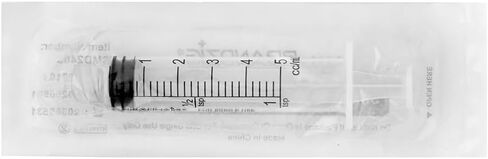 5ml syringe luer lock (No Needle) - Sterile, Individually Wrapped - 100 Pack - for Professional & Personal Use in Kuwait