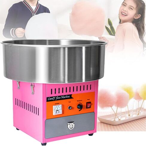 Cotton Candy Machine,Automatic Candy Floss Maker Machine,980W Commercial Cotton Candy Floss Maker Machine,for Birthday Parties。 in Kuwait