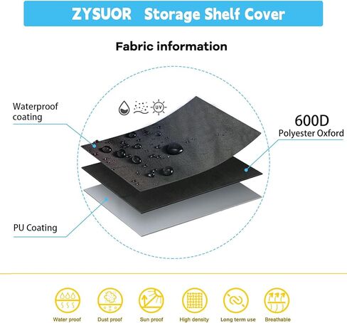 غطاء رفوف سلكي مقاس 32.5 بوصة × 16.5 بوصة × 63 بوصة - غطاء رف أسود مقاوم للماء والغبار مع واجهة شفافة وسحاب لتخزين الخزانة أو المرآب (بدون أرفف) in Kuwait