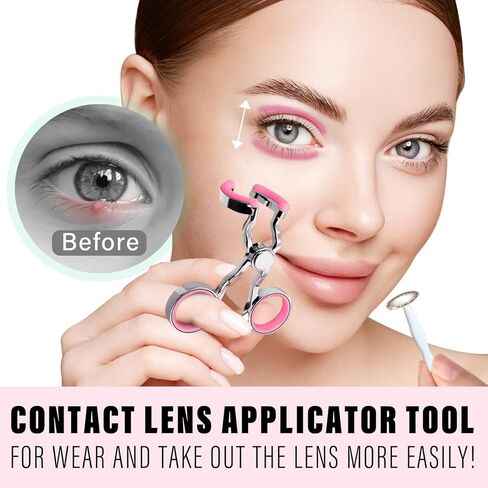 أداة توزيع العدسات اللاصقة، طقم كوب شفط لطيف وملقاط لسهولة الإدخال الصحي وإزالة العدسات اللاصقة الناعمة، لون وردي أنيق in Kuwait