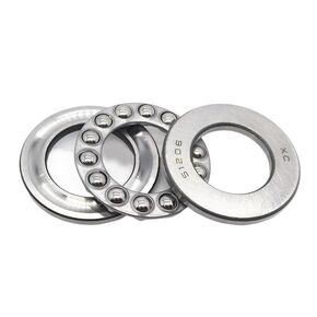 4 قطعة محمل دفعي الطائرة 51100 51101 51102 51103 51104 51105 51106 51107(4 قطعة ، 51101 12x26x9) in Kuwait