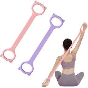 Figure 8 Resistance Bands, 8-Shaped Exercise Band for Women Arms Shoulder Back Legs Stretching Pilates Yoga in Saudi Arabia