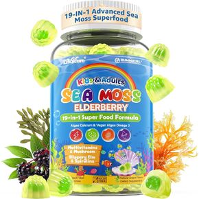 طحالب البحر + علكات نبات البلسان للأطفال والكبار، 19 في 1 طعام ممتاز مع سبيرولينا، طحالب أوميجا 3، طحالب كالسيوم، أشواغاندا، فطر، فيتامينات د3، سي للمناعة، الأمعاء، العظام، الطاقة، الدماغ، نباتي 60 قطعة in Kuwait