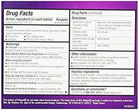 أقراص أليجرا للبالغين للحساسية لمدة 24 ساعة، 180 ملجم، (70 قرصًا) JaQle in Kuwait