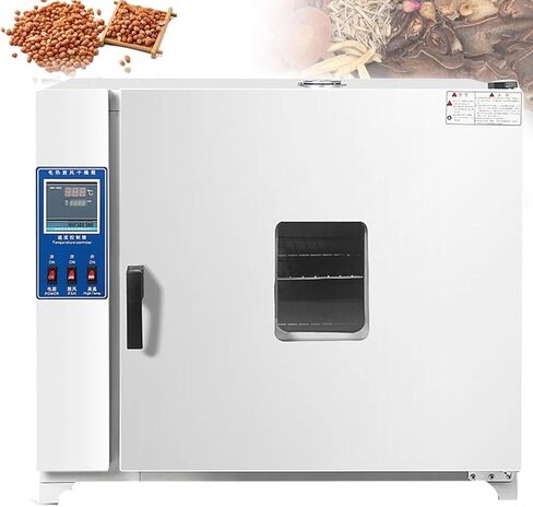 Industrial Lab Forced Air Convection Drying Oven | Adjustable Fan Speed | Constant Temperature Control | High-Performance Laboratory Drying Equipment in Kuwait