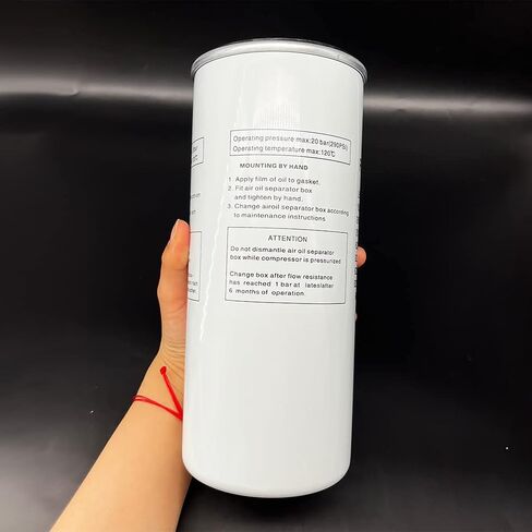 فاصل الزيت 1622035101 مناسب لاستبدال ضاغط الهواء أطلس كوبكو 2903035101 1622-0351-01 2903-0351-01 in Kuwait