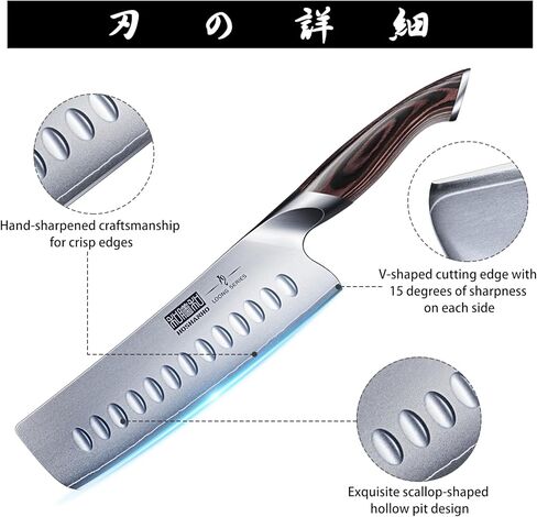 HOSHANHO 7 Inch Nakiri Knife, Japanese High Carbon Stainless Steel Chef Knife, Multipurpose Meat Vegetable Sharp Kitchen Knife with Ergonomic Pakkawood Handle in Kuwait