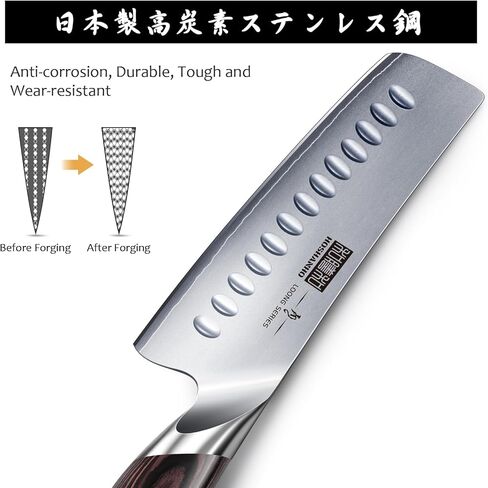 HOSHANHO 7 Inch Nakiri Knife, Japanese High Carbon Stainless Steel Chef Knife, Multipurpose Meat Vegetable Sharp Kitchen Knife with Ergonomic Pakkawood Handle in Kuwait