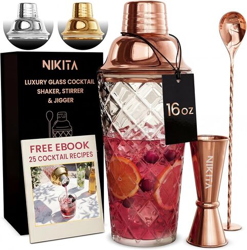 Nikita Cocktail Shaker, 5-Piece Martini Shaker & Bartender Kit with Bar Accessories Strainer, Jigger, Spoon & Muddler, Gold 16oz Drink Mixer with Bartender Accessories in Saudi Arabia