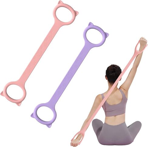 Figure 8 Resistance Bands, 8-Shaped Exercise Band for Women Arms Shoulder Back Legs Stretching Pilates Yoga in Saudi Arabia