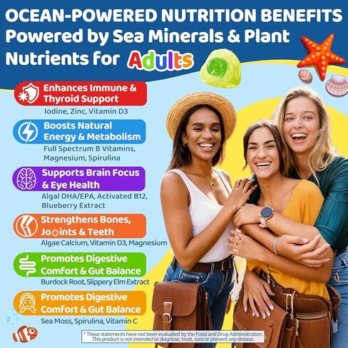 طحالب البحر + علكات نبات البلسان للأطفال والكبار، 19 في 1 طعام ممتاز مع سبيرولينا، طحالب أوميجا 3، طحالب كالسيوم، أشواغاندا، فطر، فيتامينات د3، سي للمناعة، الأمعاء، العظام، الطاقة، الدماغ، نباتي 60 قطعة in Kuwait