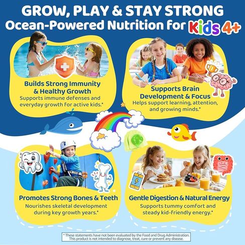 طحالب البحر + علكات نبات البلسان للأطفال والكبار، 19 في 1 طعام ممتاز مع سبيرولينا، طحالب أوميجا 3، طحالب كالسيوم، أشواغاندا، فطر، فيتامينات د3، سي للمناعة، الأمعاء، العظام، الطاقة، الدماغ، نباتي 60 قطعة in Kuwait