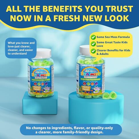 طحالب البحر + علكات نبات البلسان للأطفال والكبار، 19 في 1 طعام ممتاز مع سبيرولينا، طحالب أوميجا 3، طحالب كالسيوم، أشواغاندا، فطر، فيتامينات د3، سي للمناعة، الأمعاء، العظام، الطاقة، الدماغ، نباتي 60 قطعة in Kuwait