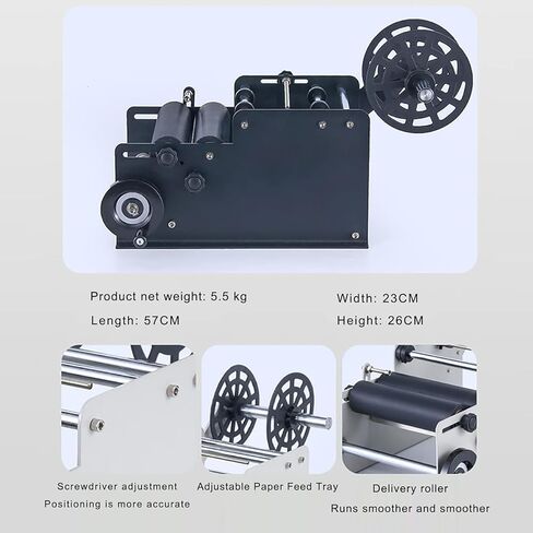 Manual Round, Adjustable Semi-Automatic, Length 10-300mm Label, 30 Times/Min and No Bubble Wrinkle, for Beverage Shop, Catering Field, Brewing in Saudi Arabia
