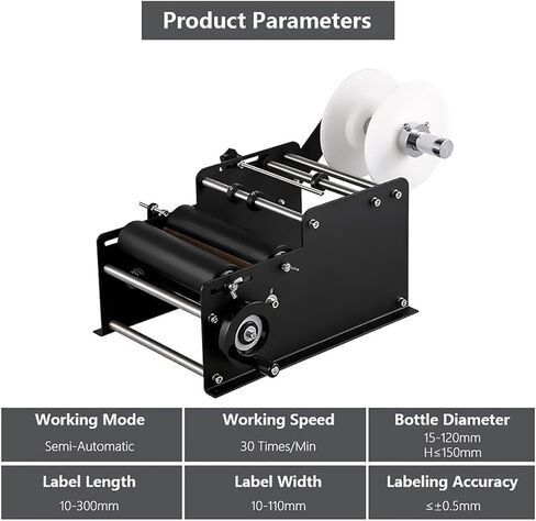Manual Round, Adjustable Semi-Automatic, Length 10-300mm Label, 30 Times/Min and No Bubble Wrinkle, for Beverage Shop, Catering Field, Brewing in Saudi Arabia