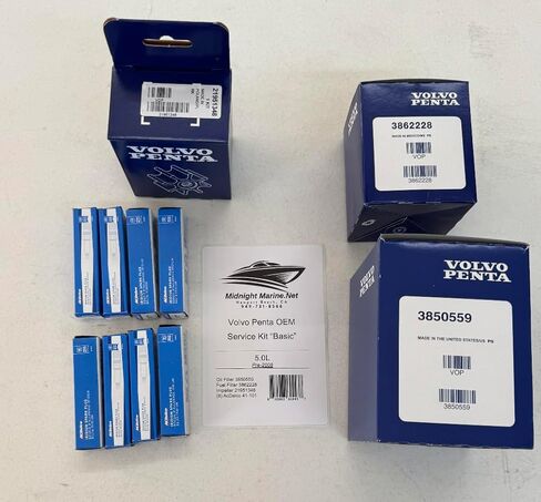 VolvoPenta 5.0, 5.7, 8.1L OEM Service Kit Gi/Gxi/Gsi Includes: Fuel & Oil Filter, Impeller, and AC Spark Plugs (8.1L (496) Gi/GXI) in Kuwait