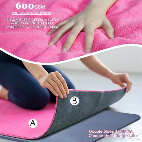 Hot Yoga Mat Towel Set – Non-Slip 600GSM Thickened Microfiber Yoga Mat Cover (70"x25.5") + Hand Towel – Super Absorbent, Skidless Sweat Towel for Hot Pilates, Bikram & Fitness, Dark Pink in Kuwait
