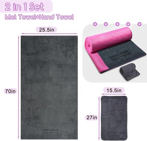 Hot Yoga Mat Towel Set – Non-Slip 600GSM Thickened Microfiber Yoga Mat Cover (70"x25.5") + Hand Towel – Super Absorbent, Skidless Sweat Towel for Hot Pilates, Bikram & Fitness, Dark Pink in Kuwait