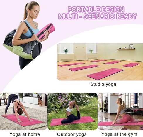Hot Yoga Mat Towel Set – Non-Slip 600GSM Thickened Microfiber Yoga Mat Cover (70"x25.5") + Hand Towel – Super Absorbent, Skidless Sweat Towel for Hot Pilates, Bikram & Fitness, Dark Pink in Kuwait