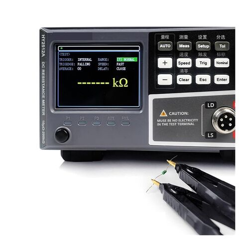 Resistance Tester, Low Resistance Tester HY2512A DC Electronic Measurement in Saudi Arabia