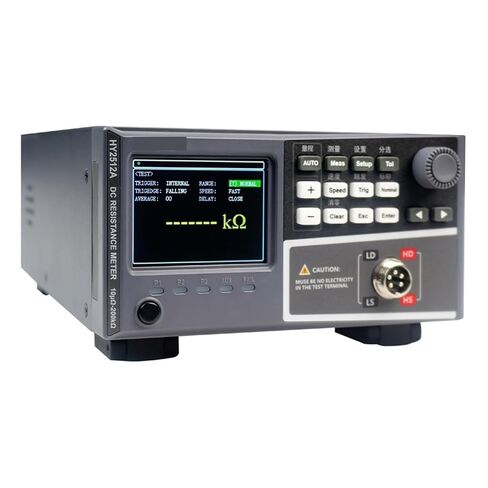 Resistance Tester, Low Resistance Tester HY2512A DC Electronic Measurement in Saudi Arabia