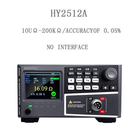 Resistance Tester, Low Resistance Tester HY2512A DC Electronic Measurement in Saudi Arabia