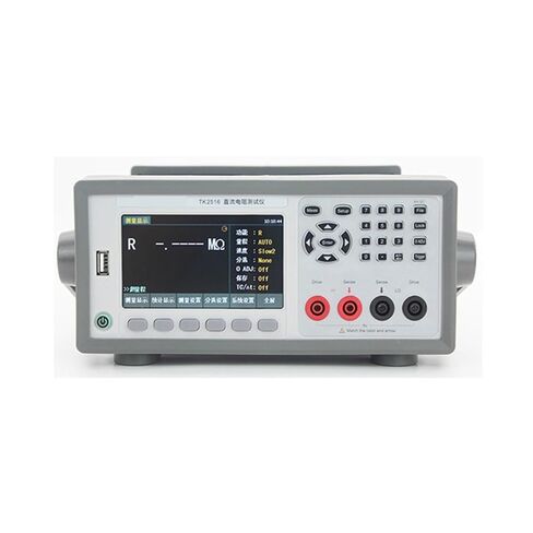 اختبار المقاومة، TK2516 قناة اختبار المقاومة DC ميلي أوم متر in Saudi Arabia
