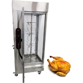 Gas Chicken Rotisserie Machine Commercial Chicken Duck Rotisserie Oven,Stainless Steel Rotary Chicken Roaster Machine with Adjustable Temperature 7.5KW 110V/ 60HZ in Kuwait