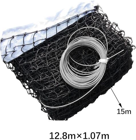 Standard Tennis Net Playgrounds Polyethylene Uniform Mesh Portable Easy Cleaning in Kuwait