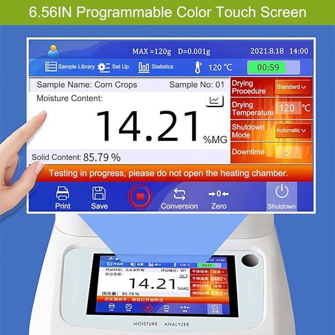Industrial Halogen Moisture Analyzer, Lab Moisture Balance with Touch Screen, 0.001g Precision, 0.01% Readability, 120g Capacity for Food Testing & Quality Control in Saudi Arabia