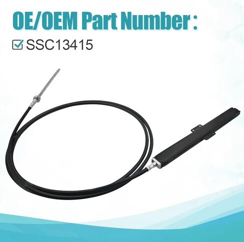 كابل توجيه ميكانيكي وترس SSC13415 بطول 15 قدم متوافق مع مجموعات إطار SB39526P وSB39544P لنظام التوجيه الخلفي ووحدات الخوذة SH5210P وSH5230P التي تناسب SS14115 وSS15115 in Saudi Arabia