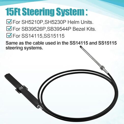 كابل توجيه ميكانيكي وترس SSC13415 بطول 15 قدم متوافق مع مجموعات إطار SB39526P وSB39544P لنظام التوجيه الخلفي ووحدات الخوذة SH5210P وSH5230P التي تناسب SS14115 وSS15115 in Saudi Arabia