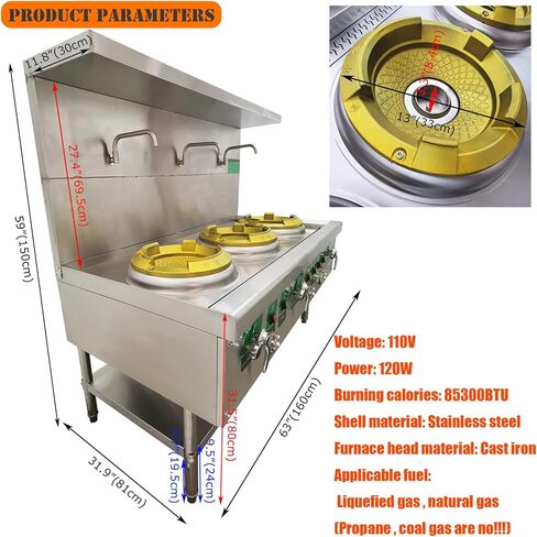 موقد غاز تجاري مقاس 13 بوصة، شعلة ثلاثية، طراز مفتوح، 25000 واط، ستانلس ستيل، غاز البترول المسال والغاز الطبيعي in Kuwait