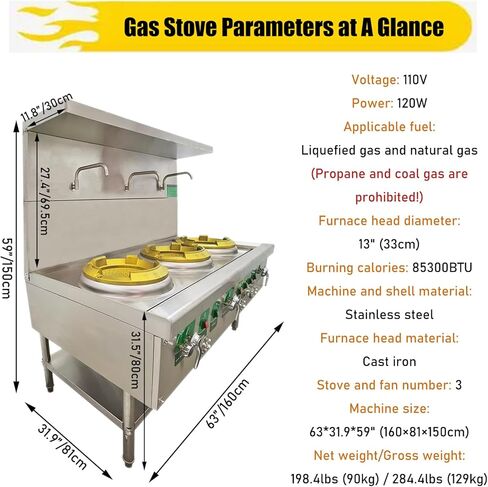 موقد الغاز التجاري INTSUPERMAI - ترقية ثلاث شعلات 85300BTU غاز البترول المسال وغرفة الغاز الطبيعي - مجموعة مقلاة صينية من الفولاذ المقاوم للصدأ مع حاجز آمن، 3 رؤوس موقد 110 فولت in Saudi Arabia