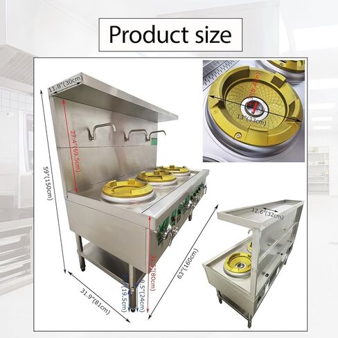 موقد غاز تجاري 110 فولت 13 بوصة، نطاق غاز 85300BTU ثلاثي الشعلات، نطاق طهي كونترتوب من الفولاذ المقاوم للصدأ مع حاجز آمن للمطعم in Saudi Arabia