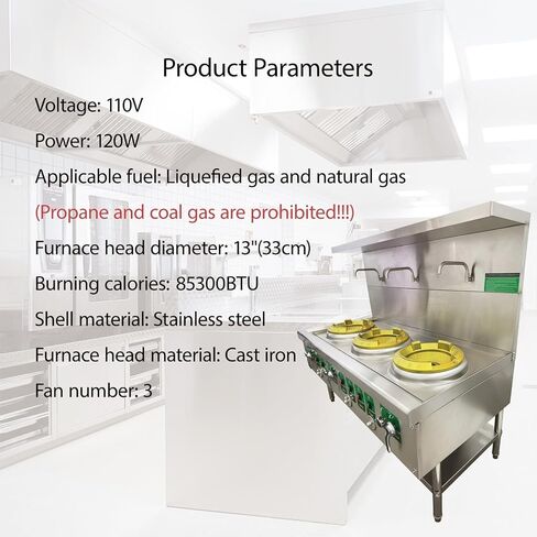 موقد غاز تجاري 110 فولت 13 بوصة، نطاق غاز 85300BTU ثلاثي الشعلات، نطاق طهي كونترتوب من الفولاذ المقاوم للصدأ مع حاجز آمن للمطعم in Saudi Arabia