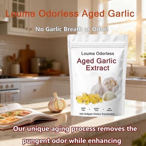 1PCSLouma Odorless Aged Garlic, Aged Garlic Extract - 300 Count,24 Month Organic Aged Garlic Supplement- Non-GMO,Vegetarian (1PCS) in Saudi Arabia