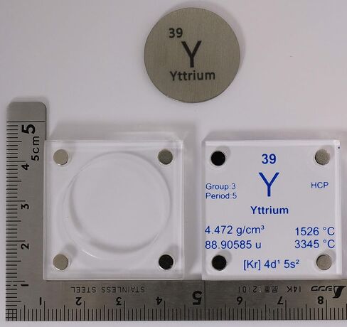 قرص إيتريوم (Y) معدني مقاس 24.26 ملم نقي بنسبة 99.9% مع علبة أكريليك للتجميع أو التجارب in Kuwait