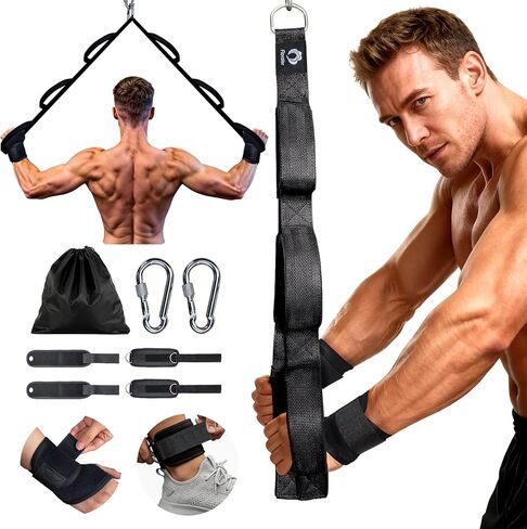 Tricep Rope Cable Attachment with 6 Anti-Slip Handles, Extra-Long Adjustable Pull Down Rope with Wrist Brace & Ankle Strap for Pushdowns, Crunches & Extensions, Cable Machine Attachment for Home & Gym in Kuwait